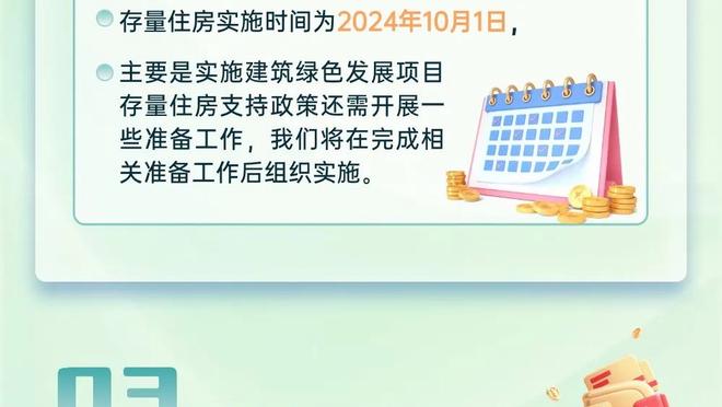 hth网页版在线登录入口截图4